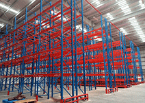 Everything You've Ever Wanted to Know About the daily maintenance method of storage racking